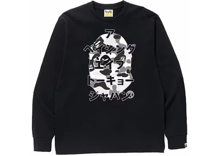 Мужская футболка Bape ABC Camo, черно-серая
