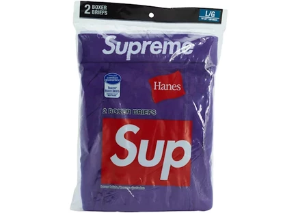Унисекс трусы-боксеры Supreme Hanes 2 шт., фиолетовые