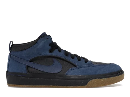 Мужские кроссовки Nike SB React Leo, синие