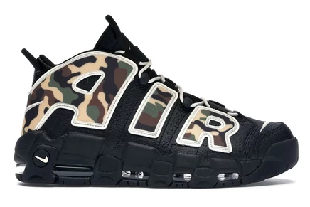 Мужские кроссовки Nike Air More Uptempo 96, камуфляжные