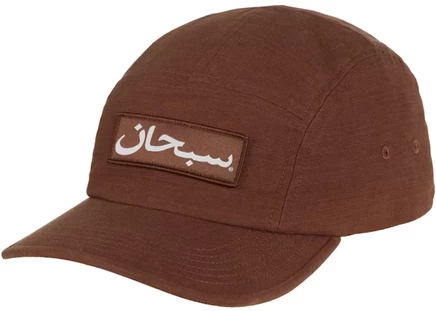 Унисекс кепка Supreme Arabic Label Camp FW24, коричневая