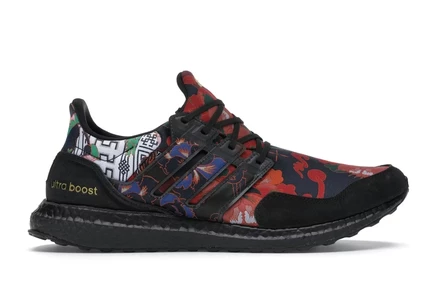 Мужские кроссовки Adidas Ultra Boost DNA Yuanxiao