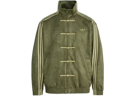 Унисекс куртка adidas CTT Chinese Track Top 3.1, оливковая