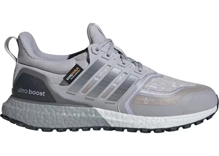 Женские кроссовки adidas ultra boost 1.0 atr, серо-сливовые