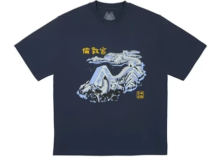 Мужская футболка Palace Great Wall of Tri-Na, темно-синяя