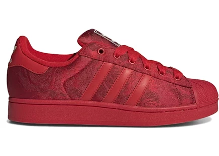 Мужские кроссовки Adidas Superstar II, алые/белые