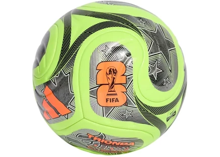 Мяч Adidas Trionda FIFA 2026, лимонный/черный/металлик