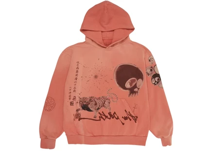 Travis Scott Cactus Jack x Takashi Murakami The Path Hoodie Orange orange