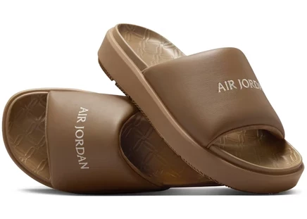 Женские кроссовки Jordan Sophia, коричневые