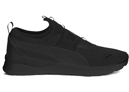Мужские слипоны Puma Anzarun Lite, черные