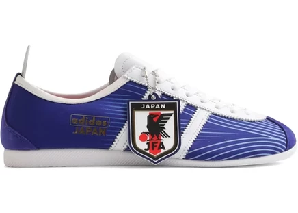 adidas Japan Japan FA Home japan blue/ash blue