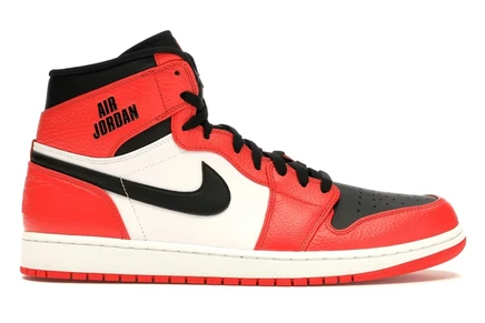 Мужские кроссовки Jordan 1 Retro Rare Air Max, Max Orange