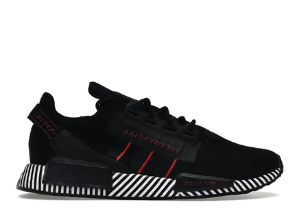 Мужские кроссовки Adidas NMD R1 V2 Dazzle Camo, черные