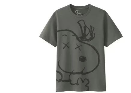 Унисекс футболка KAWS x Uniqlo x Peanuts Snoopy Face, серая