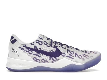 Мужские баскетбольные кроссовки Nike Kobe 8 Protro, бело-фиолетовые