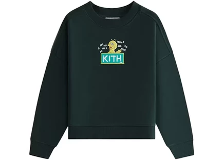 Детский свитшот Kith x Sesame Street Big Bird Nelson, stadium