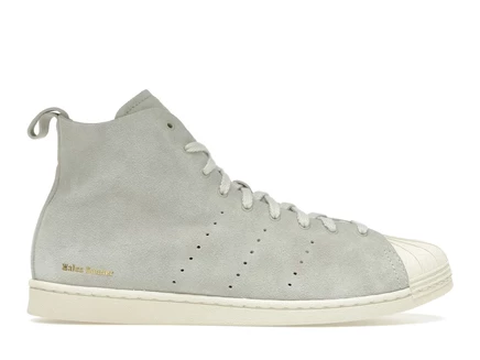 Мужские кроссовки Adidas Superstar Hi, песочно-серые