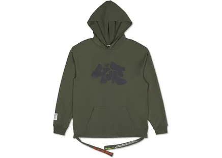 Мужская худи New Balance x Salehe Yurt, пейот