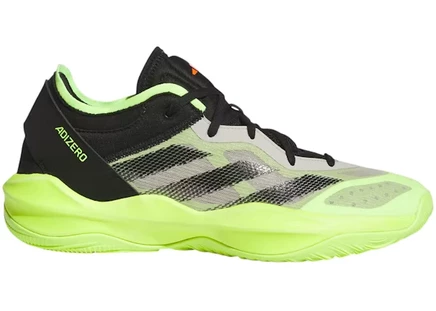 Мужские кроссовки Adidas Adizero 2.0, серо-черные