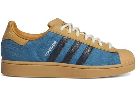 Мужские кроссовки Adidas Superstar II Active Athlete