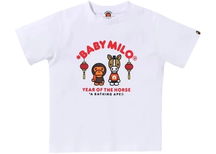 Детская футболка Bape Baby Milo «Год лошади», белая