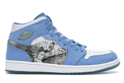 Мужские кроссовки Jordan 1 Retro Alpha