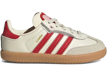 Детские кроссовки Adidas Samba OG, кремово-белые