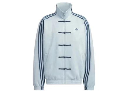 Унисекс куртка Adidas CTT Track Top 3.1, пепельно-серая