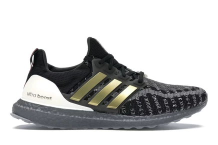 Мужские кроссовки adidas ultra boost 2.0 city pack shanghai