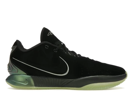Мужские кроссовки Nike LeBron 21 Tahitian