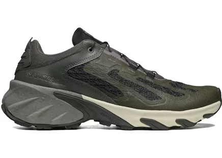 Мужские кроссовки Salomon Speedverse PRG, светло-серые