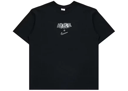 Мужская футболка Nike x Yu-Gi-Oh!, черная
