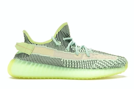 adidas Yeezy Boost 350 V2 Yeezreel (Non-Reflective) yeezreel/yeezreel/yeezreel