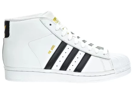 Детские кроссовки Adidas Pro Model (GS), бело-черные