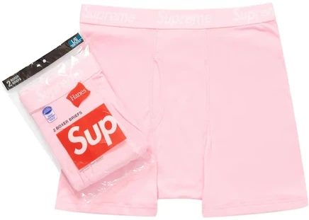 Унисекс трусы-боксеры Supreme Hanes 2 шт., розовые