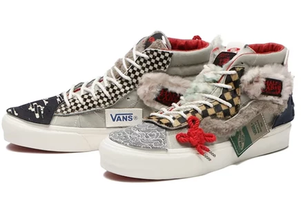 Мужские кеды Vans DIY Hi VLT LX Year of the Rabbit, разноцветные