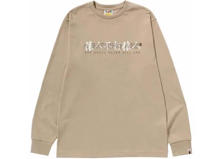 Мужской лонгслив Bape Kanji Logo Asnka, бежевый