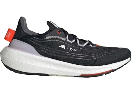 Мужские кроссовки Adidas Ultra Boost Light, черно-бело-серые