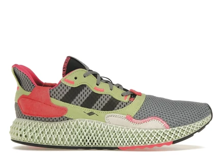 Мужские кроссовки Adidas ZX 4000 4D, серо-желтые