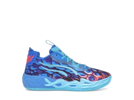 Детские кроссовки Puma LaMelo Ball MB.04 Lo Alien Skin