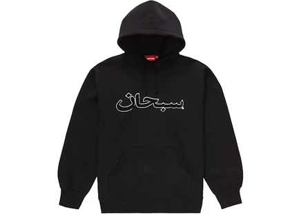 Мужское худи Supreme Arabic Logo FW21, черное
