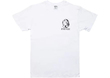 Мужская футболка Billionaire Boys Club Spicy Mayo, белая