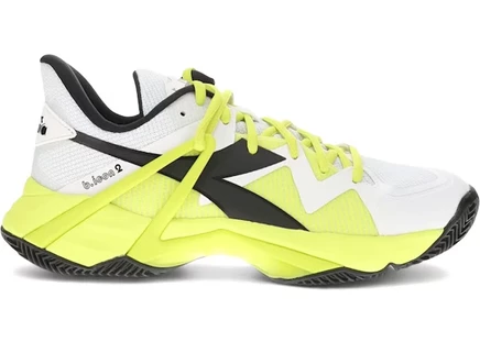 Мужские кроссовки Diadora B.Icon 2 AG, белые/пастельно-жёлтые
