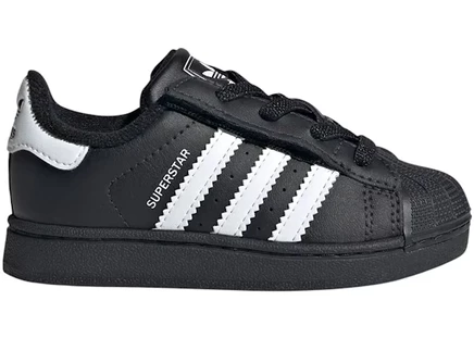 Детские кроссовки Adidas Superstar II, черно-белые