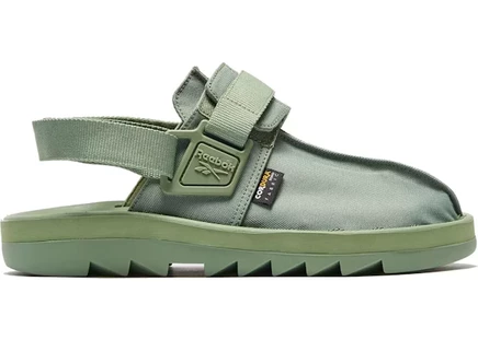 Reebok Beatnik Ashen Green ashen green/ashen green-ashen green
