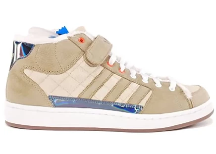 Мужские кроссовки Adidas Superskate Mid Rogue Leader Hoth