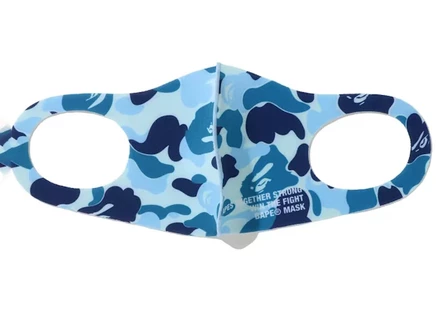 Унисекс маски Bape ABC Camo 3 шт., разноцветные