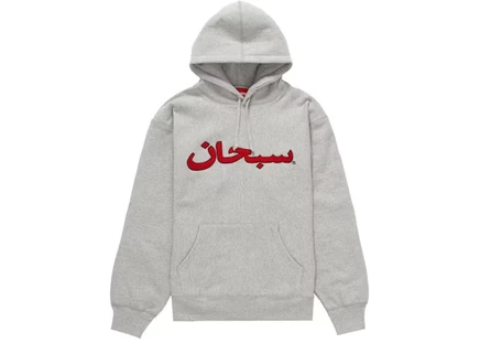 Мужское худи Supreme Arabic Logo, меланж серый