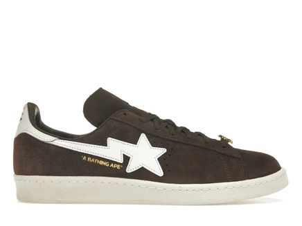 Мужские кроссовки Adidas Campus 80s Bape 30th, коричневые
