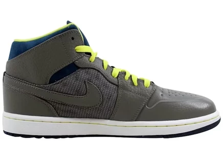 Мужские кроссовки Jordan 1 Retro 97 TXT, платиновые/желтые